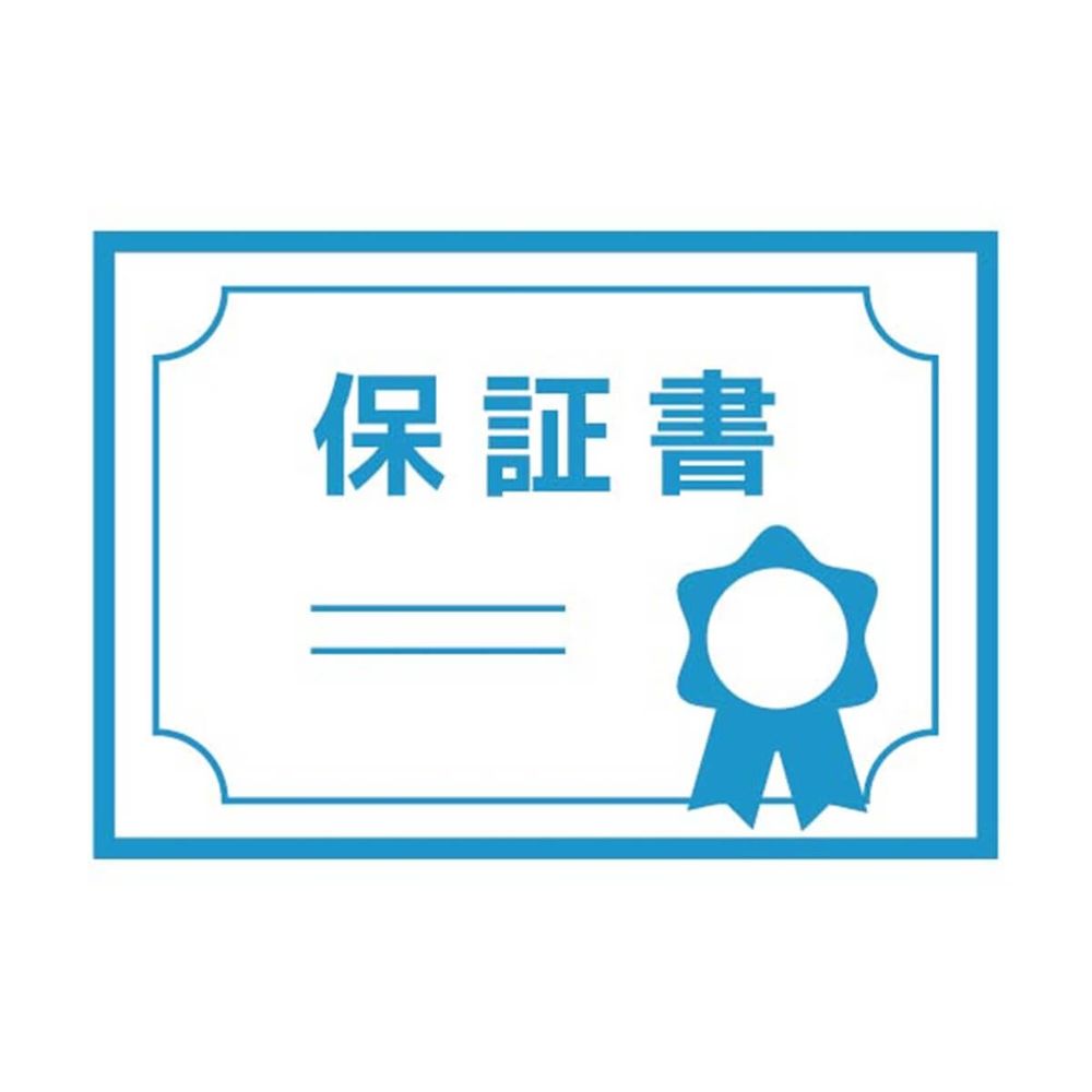 給湯器のリモコンの電源が入らない・画面がつかない場合の原因や対処法